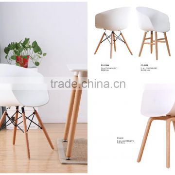 2015 High Quatlity Elegant Modern Designer Plastic Dining Chair