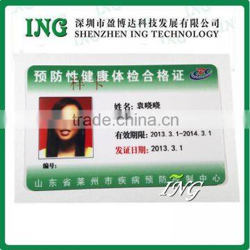 Hospital employee card ,plastic access control card printing