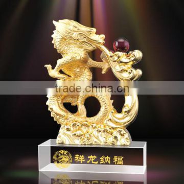 newly custom made dragon trophy