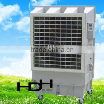 Evaporative Water Air Cooler Fan