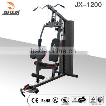 Factory Direct Sales Cheap Fitness Wholesale Home Gym