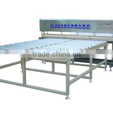 Plastic Film Packing Machine