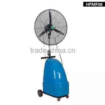 high pressure mist air fan