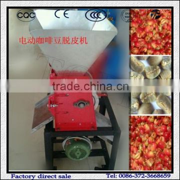 Good Performance Electric Peeling Machine For Cocoa Bean