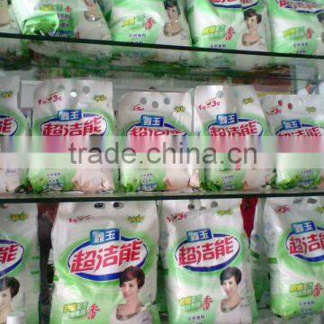 Soap Powder Detergent for Laundry
