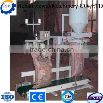 High quality machine for bag pellet granules