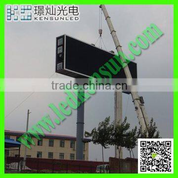 Waterproof traffic LED display tri-color led screen board 3D LED screen