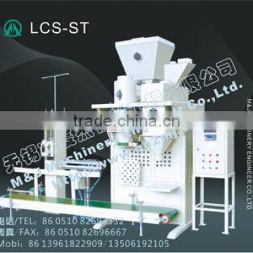 Sugar / Rice Packing Machine for 1 - 5 kgs Bags