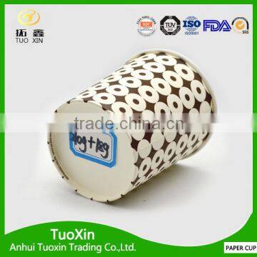 pe coated paepr for paper cup with high quality