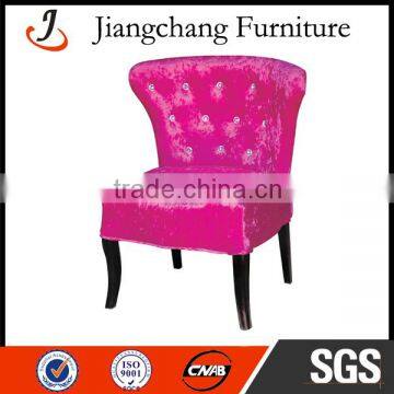 Unique Latest Modern Fancy Dining Room Chairs JC-FM25