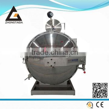 Automatic Water Spray Type Retort