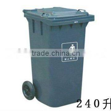 Plastic Waste Bin With Wheel and Lid BH20603