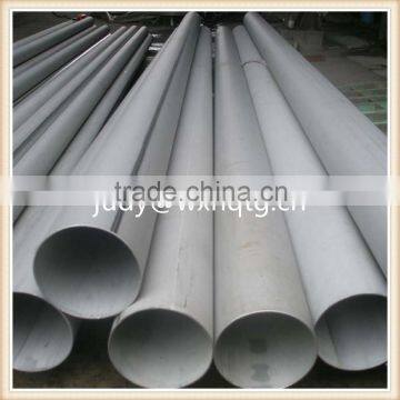 Stainless Steel Pipe China Supplier Dood Quality photo-2