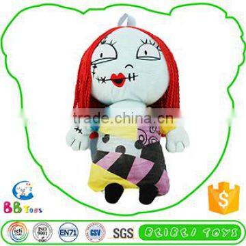 Hot Sales Cheap Price Soft Plush Toy Dolls Talk