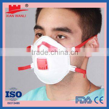 Protetive Surgical Medical Nonwoven Disposable N95 Face Mask photo-2
