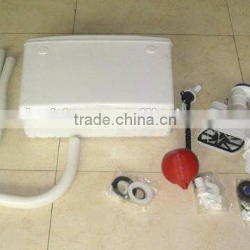 9 Litre Plastic Cistern With English Style Ftiting