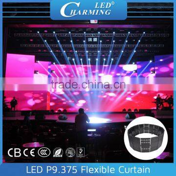 Outdoor usage waterproof flexible led curtain for wedding