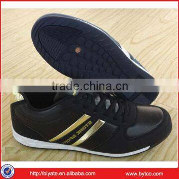 Men athletic board shoes