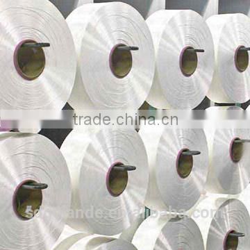 fdy polyester yarn 75d 100d 150d