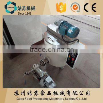 Chocolate sugar holding tank manufacturer 086-18662218656