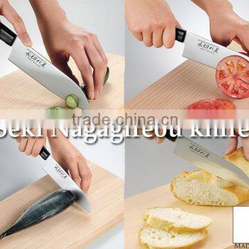 Japanese made knife kitchenware utensils gifts cooking sharp blade fish bread multi tool Seki santoku 75022