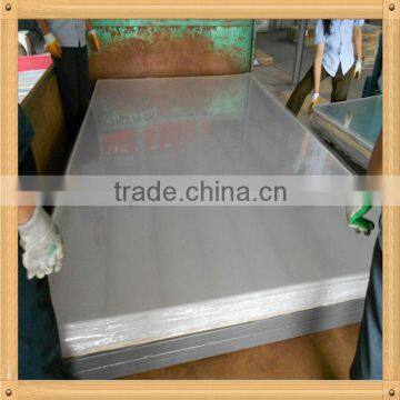 light transparent cast plexiglass board