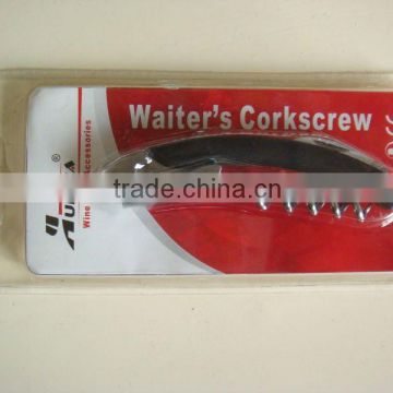 Waiter's corkscrew(HH027-2) form Haihua TOOLS/wine corkscrew/knife corkscrw