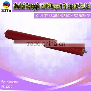 Compatible Fuser Lower Roller For Kyocera FS 1220