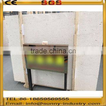 Polished high quality beige shell marble on sale