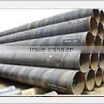 ASTM Carbon Steel Pipe