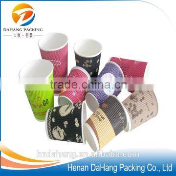 Hot sale double layer ripple wall coffee paper cup with logo