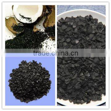 Activated Coconut Shell Carbon Sale /coconut Materials photo-2