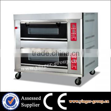 YGHSB-40Q Commercial Baking Equipment Gas Food Oven