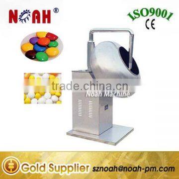 BY300 Small Sugar Coating Machine