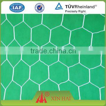 White Hexagonal net for Soccer or Football Goal & Net