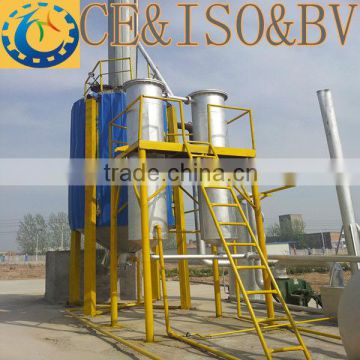 14mm thickness reactor waste tyre oil distillation machine with best price