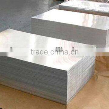 Aluminum Quenching Sheet 2000/6000/7000 series for sale