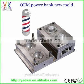 Cheap plastic injection molding/Producer plastic injection mold / injection mould / plastic injection molding