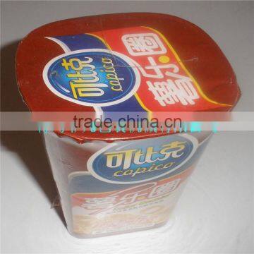 Servo Motor Control Automatic Potato Chips Shrink Wrapping Machine photo-4