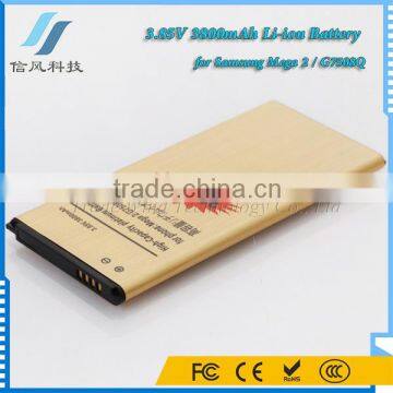 3.85V 3800mAh Li-ion Battery for Samsung Mega 2 G7508Q Phone