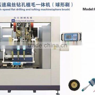 5 axis high speed drilling and tufting machine