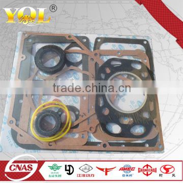 Changchai Diesel engine spare parts s195 full gaskets with cylinder head gasket,oil seal and water ring yellow color