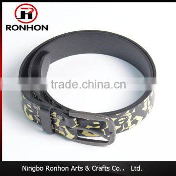 Youth Waist Belt, all-over print fashion leather belt