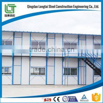 prefabricated house for temporary office