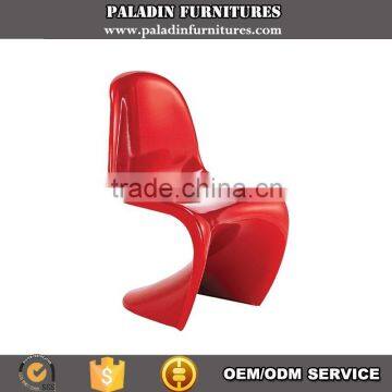 Cantilever Classic Fiberglass S Shaped Chair