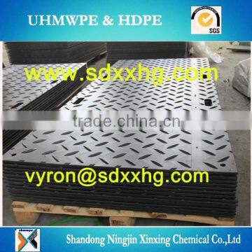 HDPE plastic ground mat/crane mats/access mats