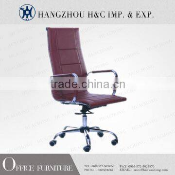 cheap leather chromed office chair HC-3506