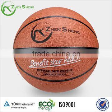 Zhensheng PU Laminated Basketball