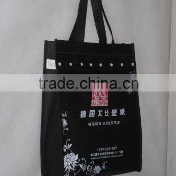 80gsm Non Woven Fabric Shopping Bag in Customized Production photo-2