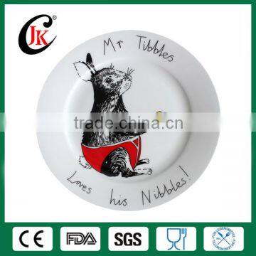 Kid Dinner Plate , Catering Dinner Plates,Cheap Bulk Dinner Plates for Children photo-3